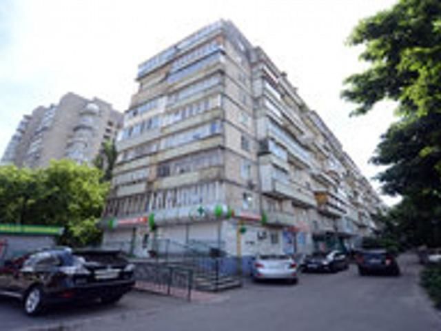 Апартаменты Apartment on Raisy Okipnoi 5 Киев
